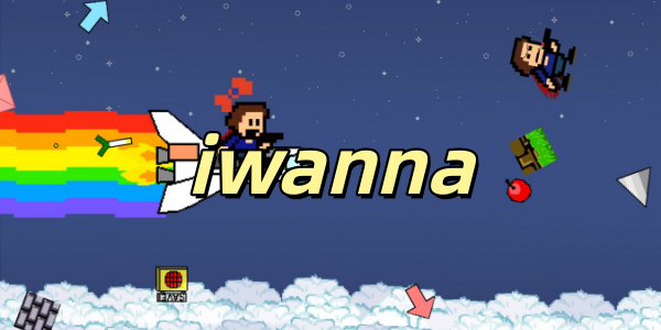 iwanna