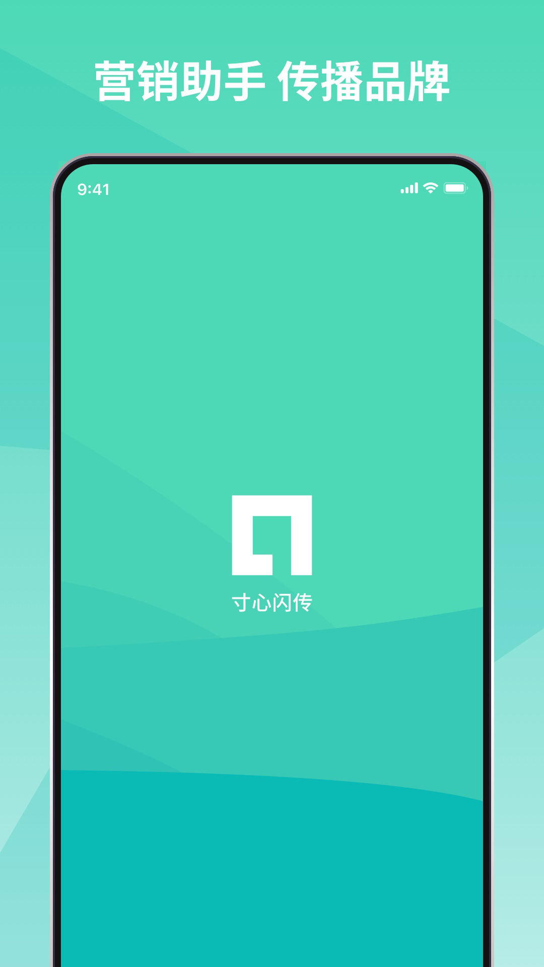 ����������ӰAPPv3.1.8 ���°�