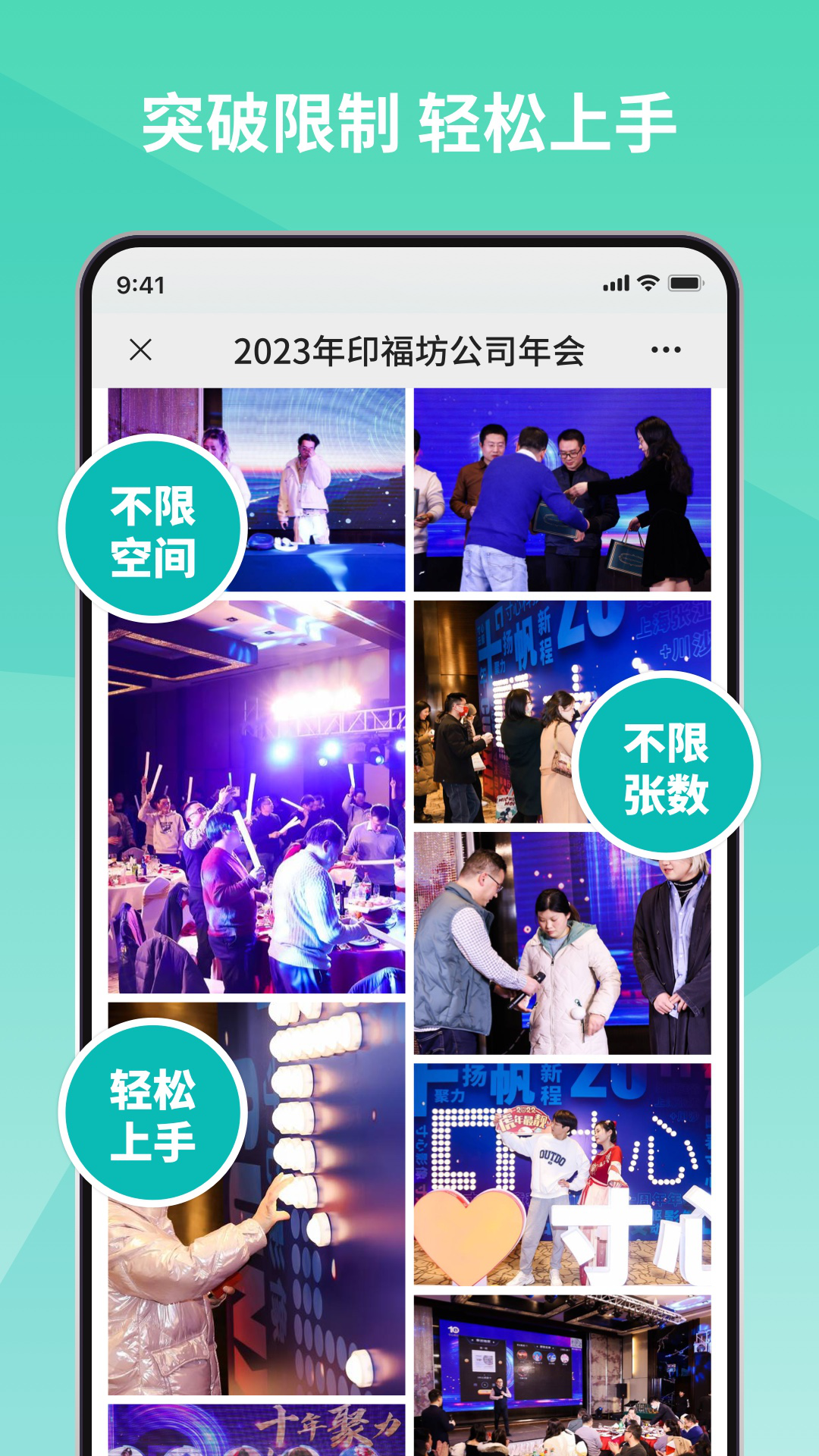 ����������ӰAPPv3.1.8 ���°�