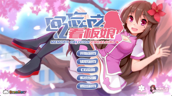 ������ȴ֮����������������v1.4.0 ��׿��