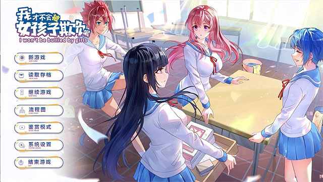 �ҲŲ��ᱻŮ�����۸���v0.3 ��׿��