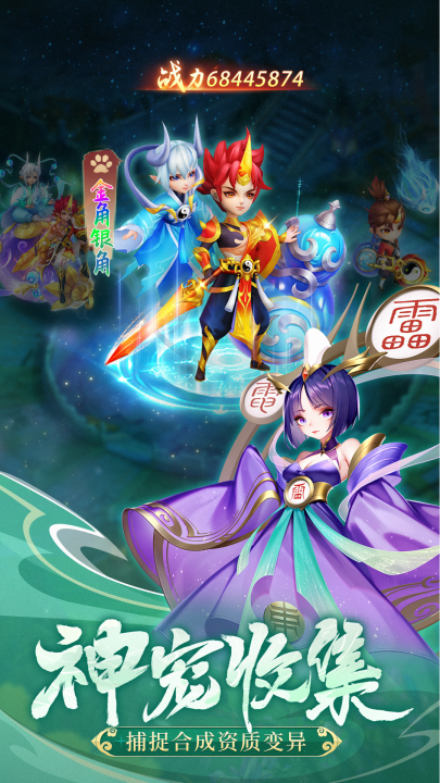 �������ɴ�vivo������v1.8.1 ��׿��