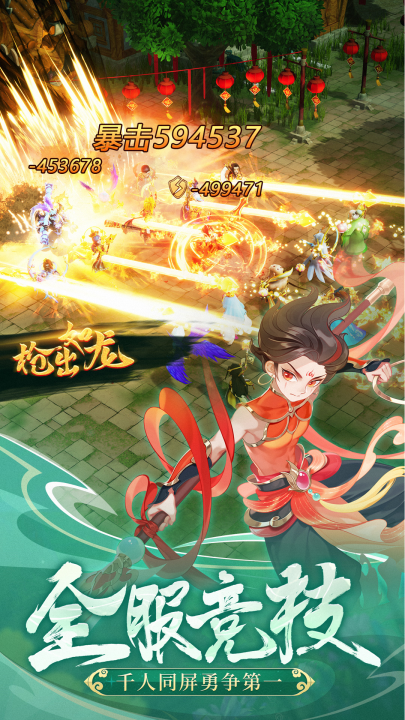 �������ɴ�vivo������v1.8.1 ��׿��