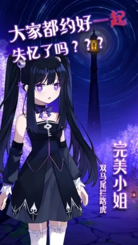 ����С������û�µ������Ϸv1.51 ���°�