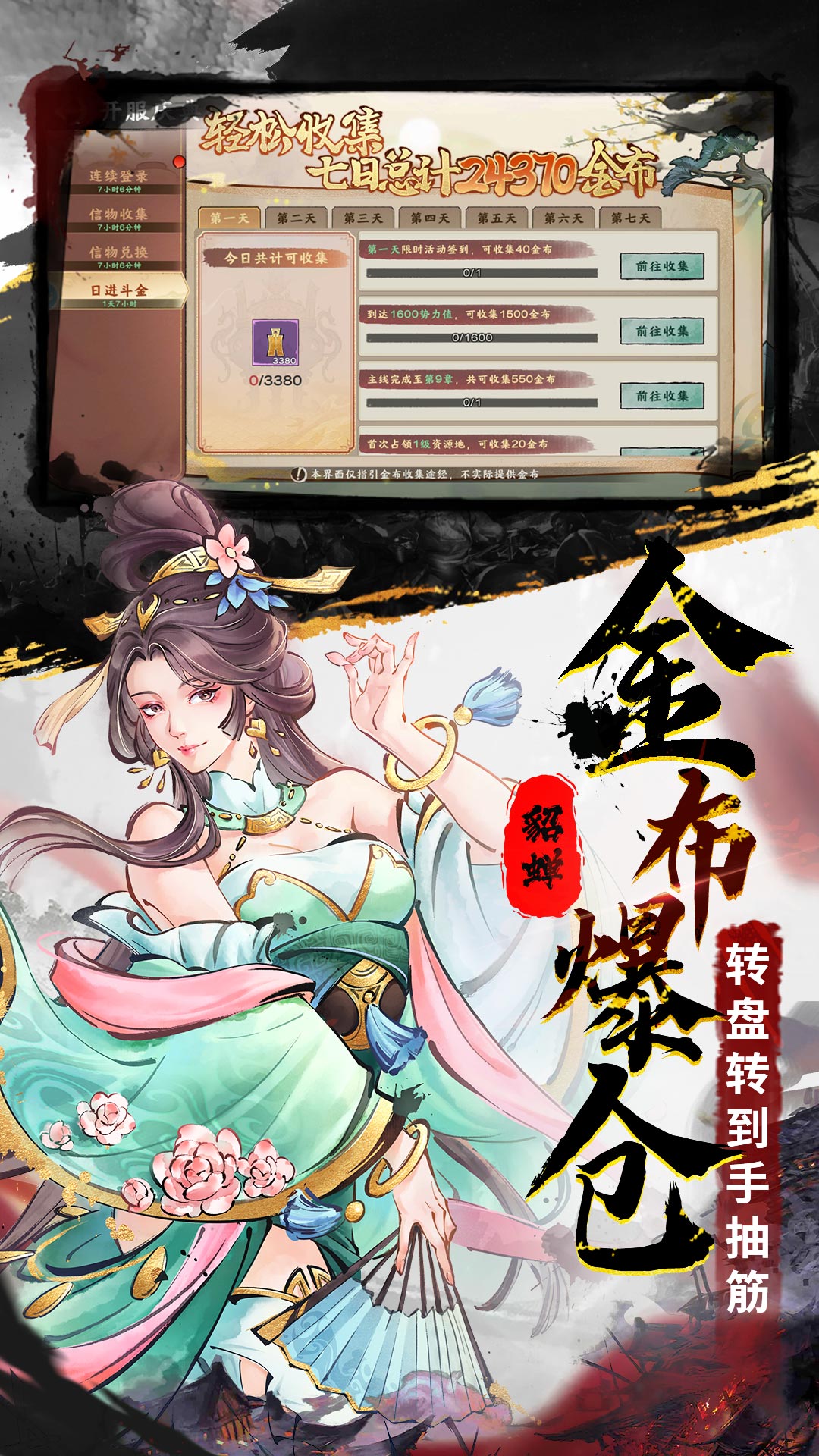 �ػʺ���0.1�۰�v1.4.2 ��׿��