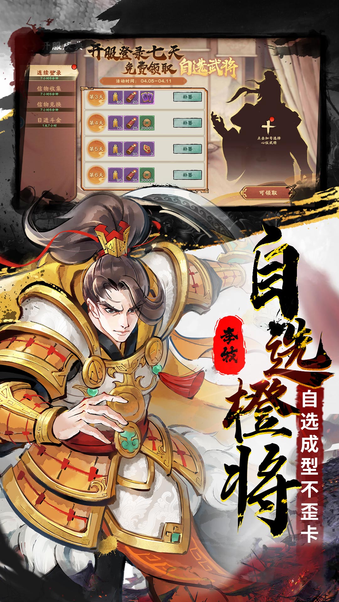 �ػʺ���0.1�۰�v1.4.2 ��׿��