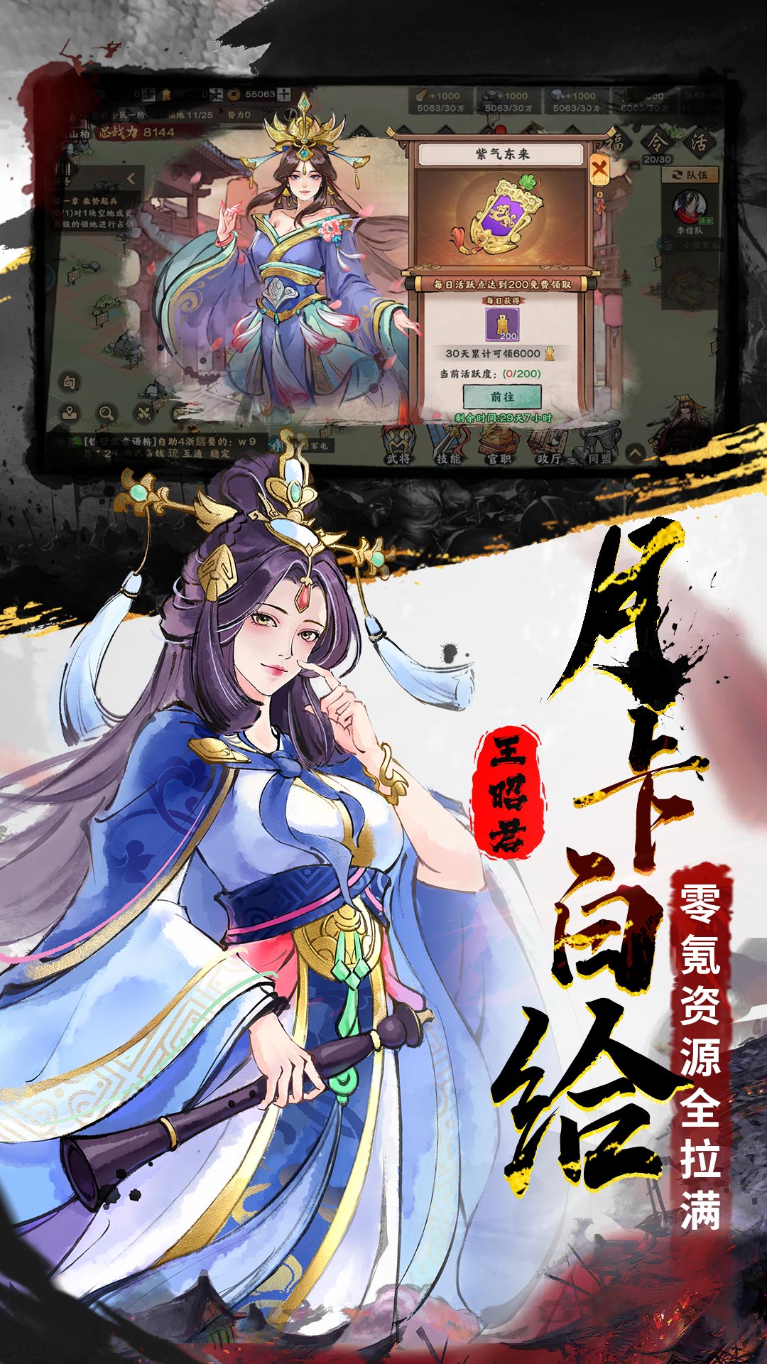 �ػʺ���0.1�۰�v1.4.2 ��׿��