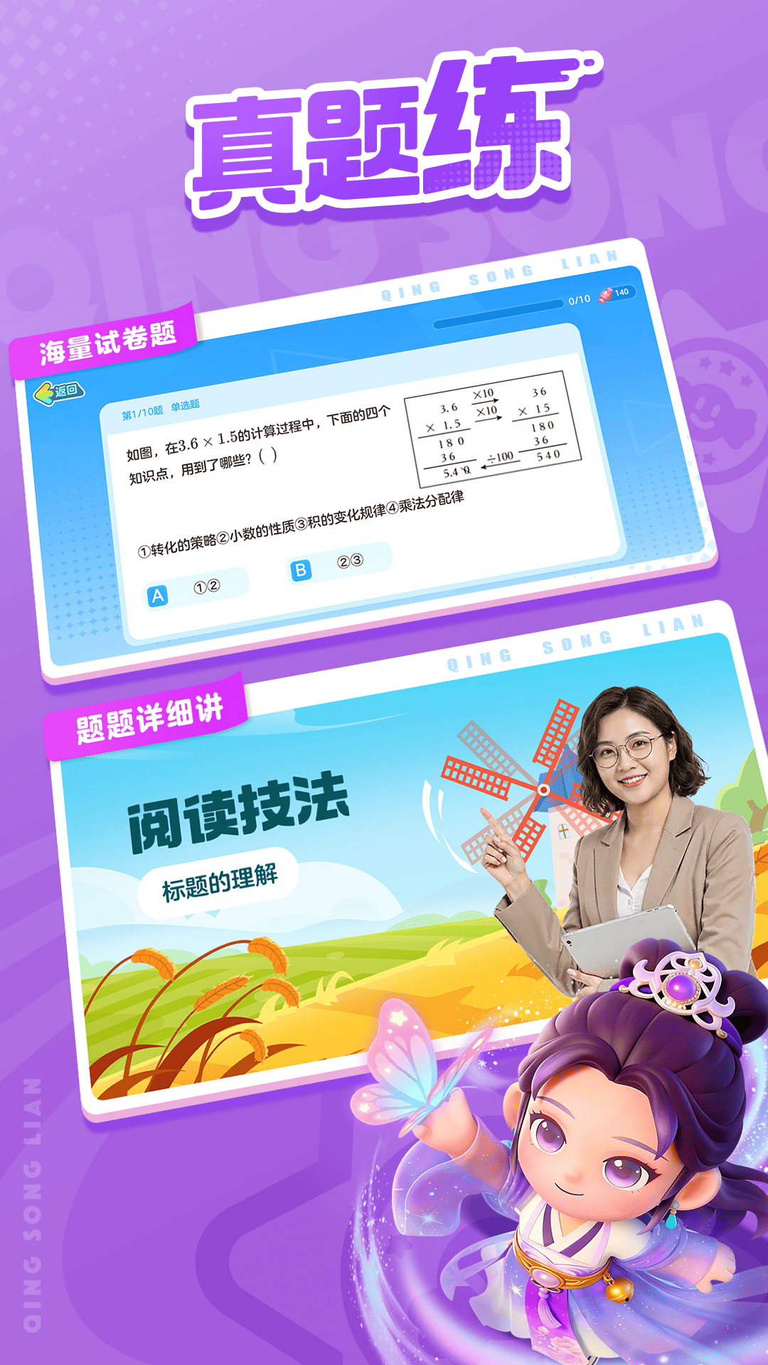 ����������v1.3.0 ���°�