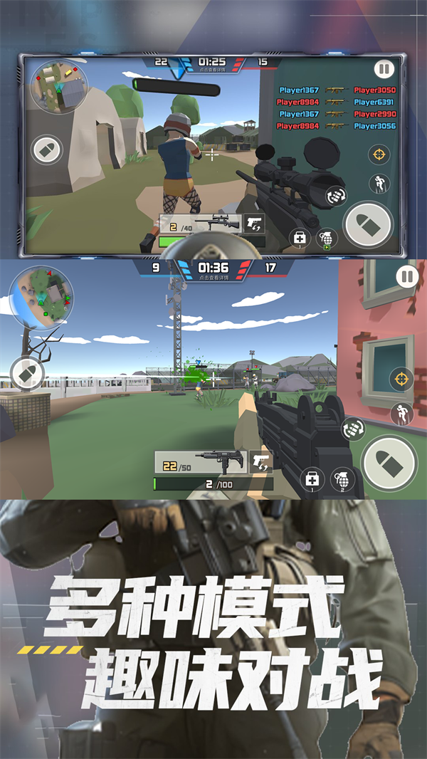 �Լ�ģ�����ֻ���v12.6.1 ��׿��