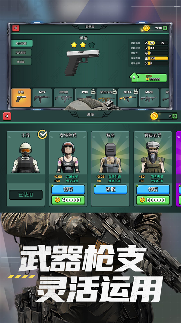 �Լ�ģ�����ֻ���v12.6.1 ��׿��