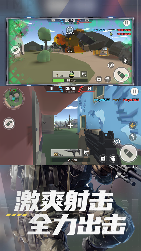 �Լ�ģ�����ֻ���v12.6.1 ��׿��