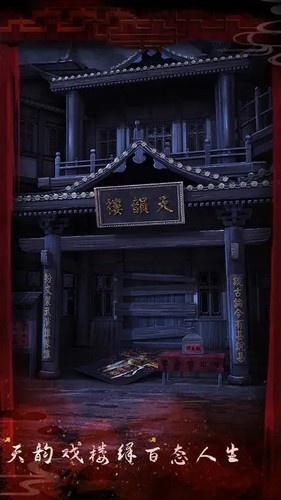 ϷԹ�������ֻ���v2.0 ���°�