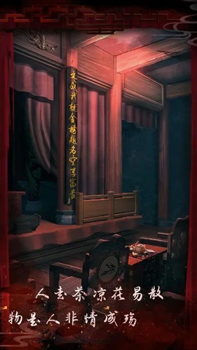 ϷԹ�������ֻ���v2.0 ���°�