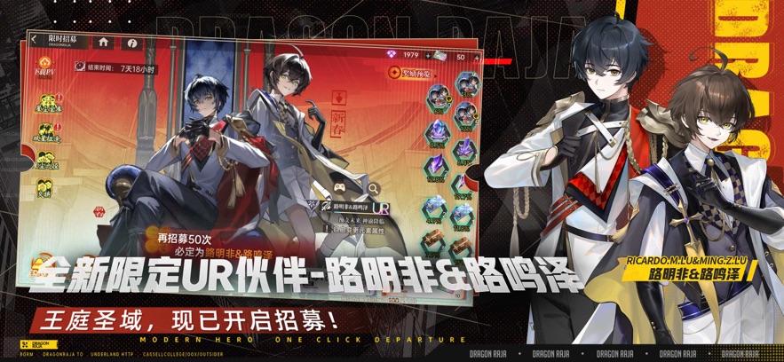 ���忨����֮����Ϸ�ٷ�����v2.0.1 ���°�