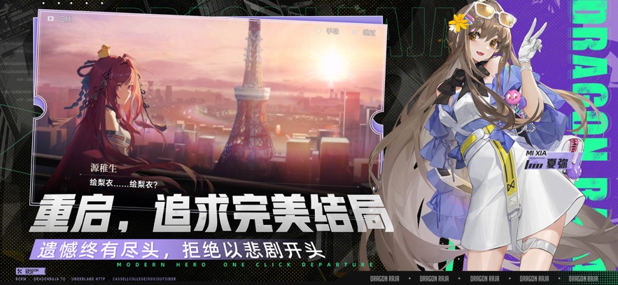 ���忨����֮����Ϸ�ٷ�����v2.0.1 ���°�