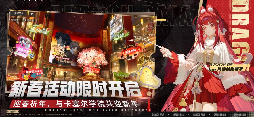 ���忨����֮����Ϸ�ٷ�����v2.0.1 ���°�