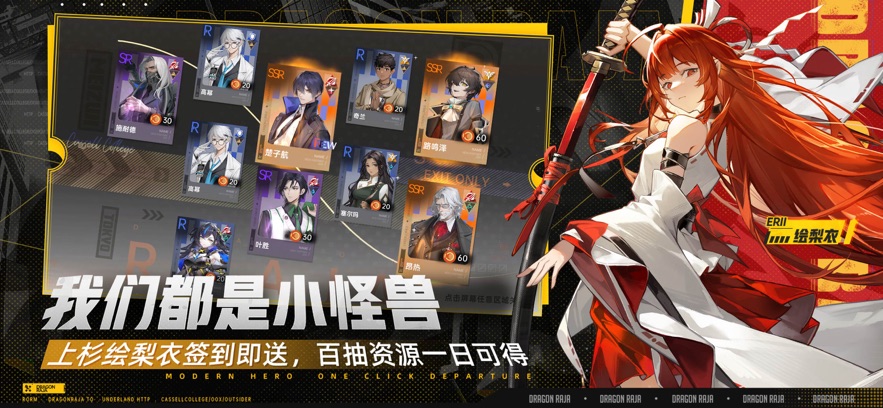 ���忨����֮����Ϸ�ٷ�����v2.0.1 ���°�