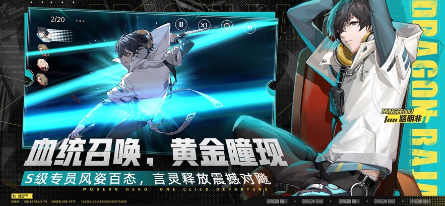 ���忨����֮����Ϸ�ٷ�����v2.0.1 ���°�