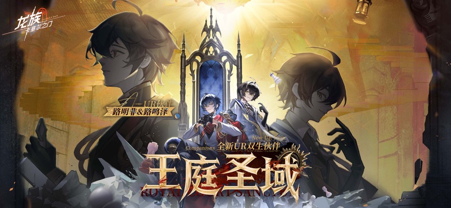 ���忨����֮����Ϸ�ٷ�����v2.0.1 ���°�