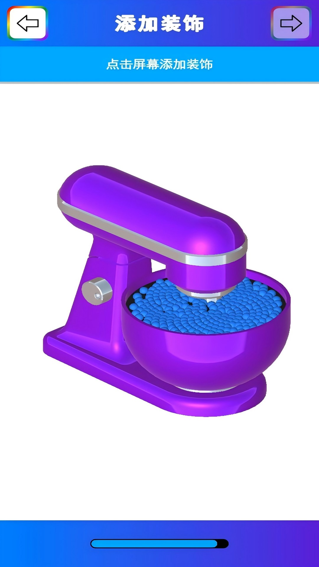 ����ʷ��ķ��Ϸv1.00.04 ��׿��