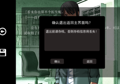 ɳҮ�Άh�ֻ���v1.0 ���°�