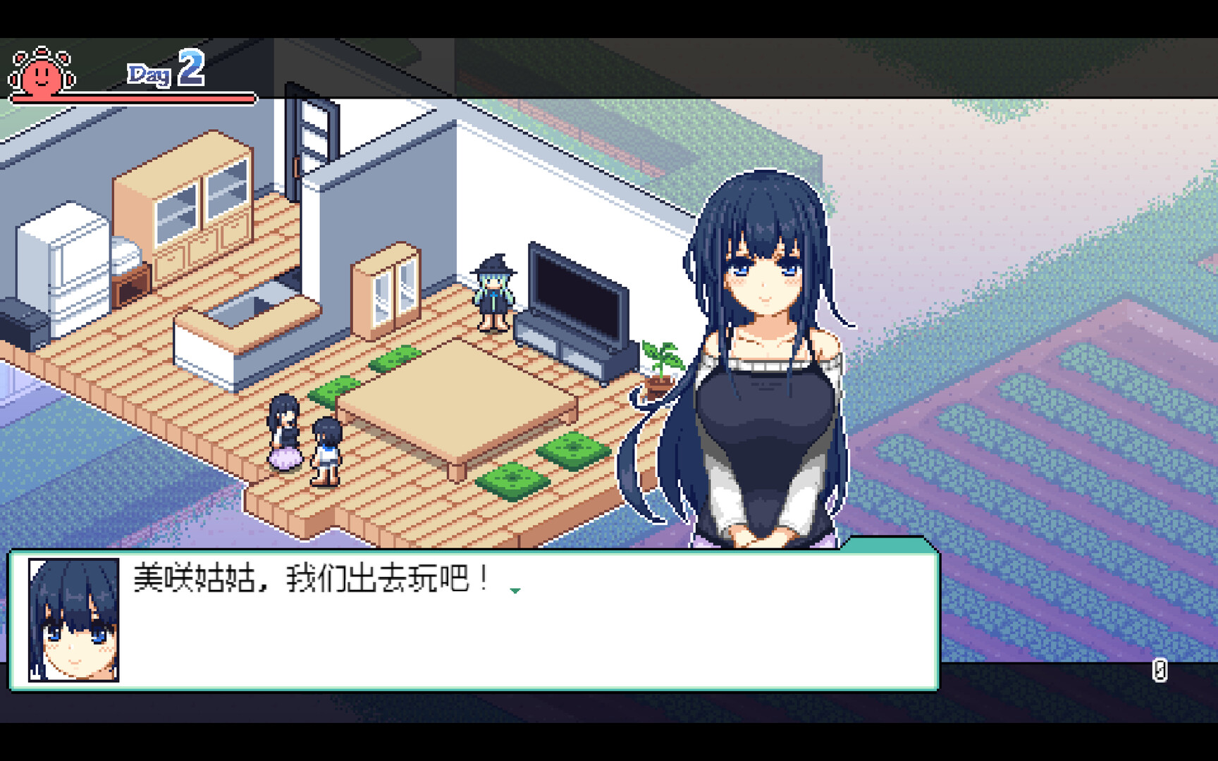 乡间拾趣夏日谈2.0汉化版下载(寻找夏日的宝物 )v1.0 小熊移植