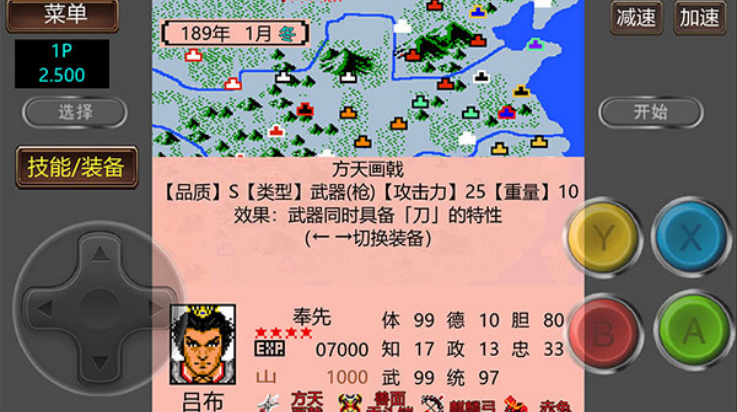 �����Ĵ�½gd��v2.500 ���°�