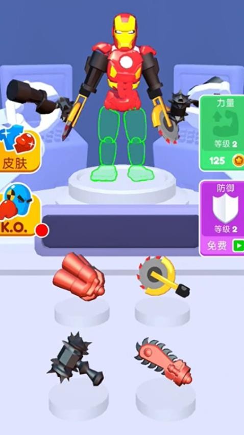 �ϳ��������׿��v1.0.0 vivo��