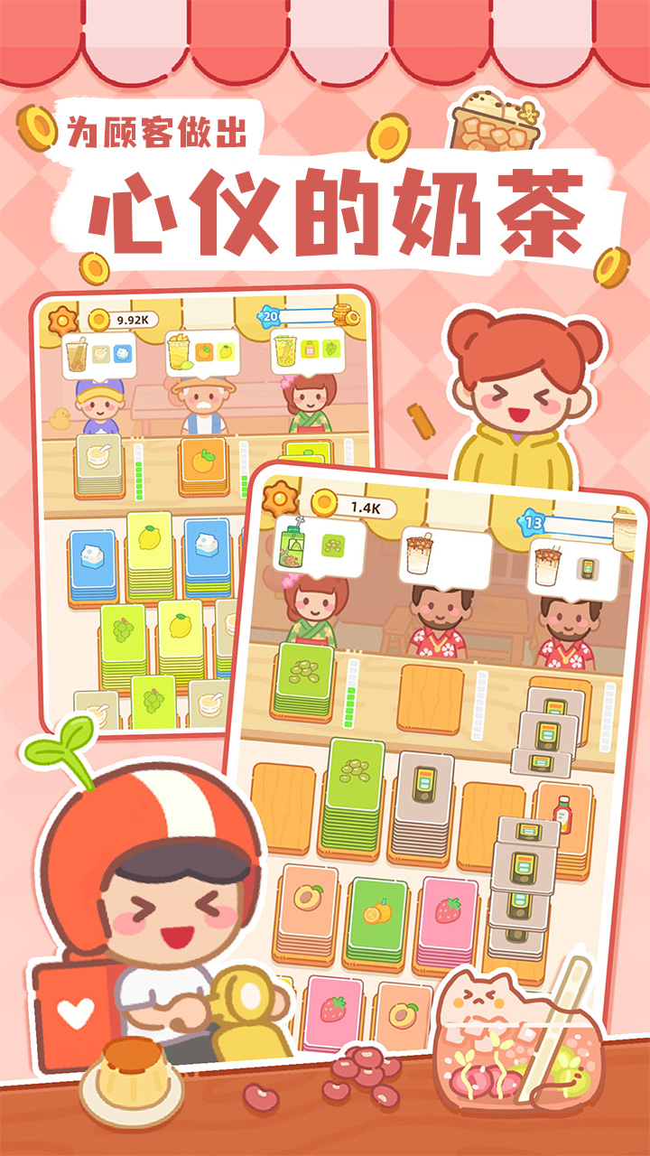 �λ��̲��ݹٷ���v1.19 ��׿��