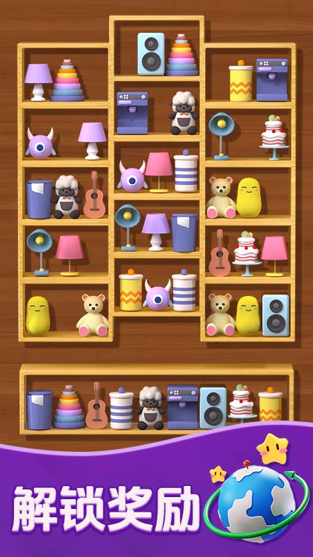 ���������ٷ�����v3.47 ��׿��