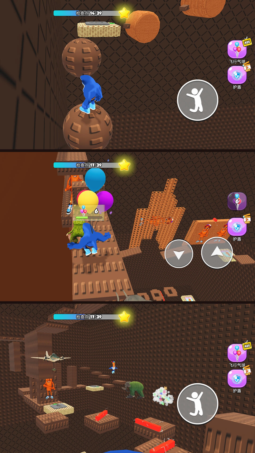 欢乐快跑vivo版v5.0.0 手机版