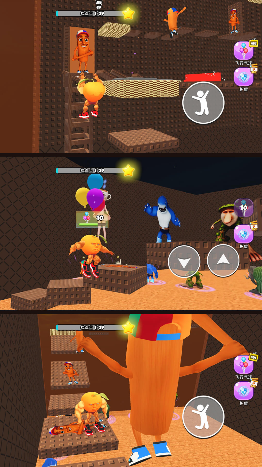 欢乐快跑vivo版v5.0.0 手机版