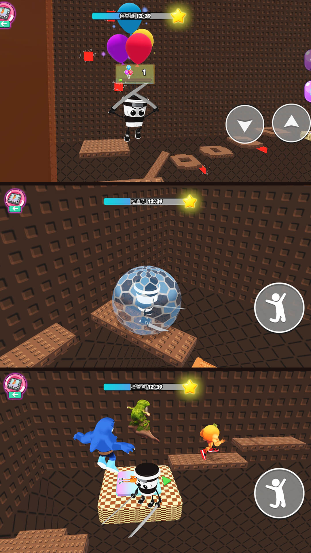 欢乐快跑vivo版v5.0.0 手机版