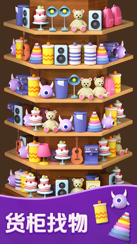 ���������ٷ���v3.52 ��׿��