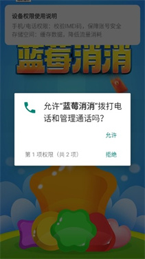 ��ݮ����appv1.0.1 ��׿��