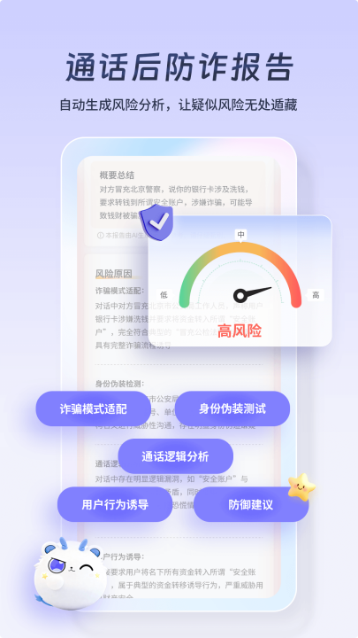 ��С������v1.1.6.0 ���°�