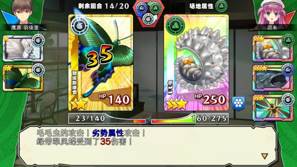 ���տڴ�RB��v1.0.5 ���İ�