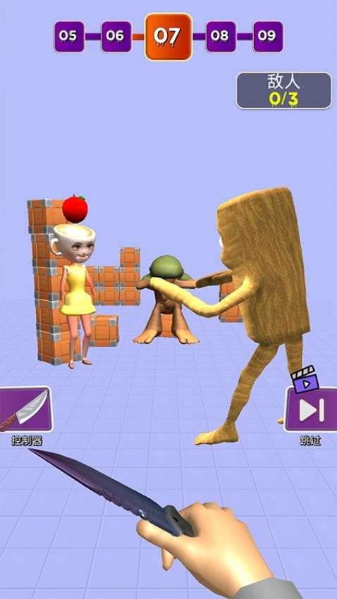 人偶竞技场v2.0.0 vivo版