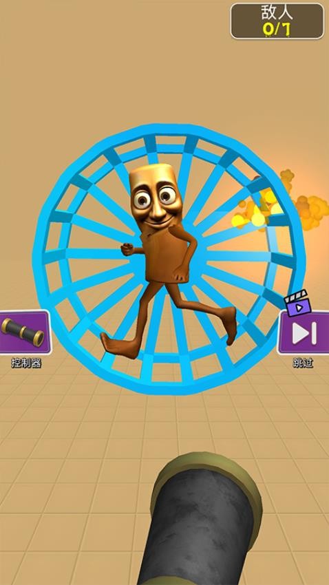 人偶竞技场v2.0.0 vivo版