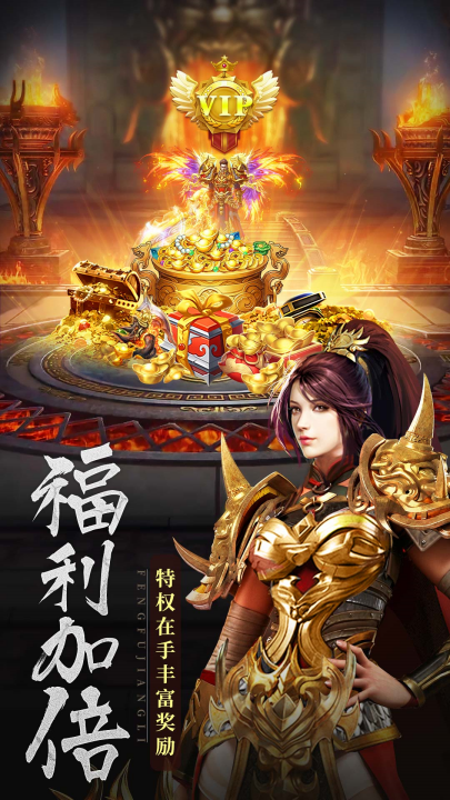 ��ս����3d����������v7.9.3 ���°�