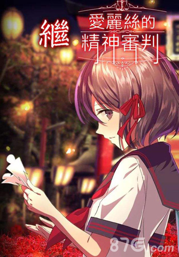 ��Ŀ�����°�v1.1.4 ��׿��