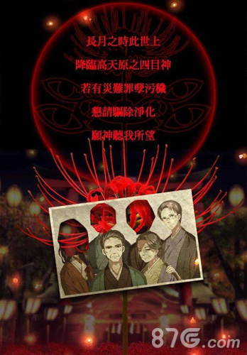 ��Ŀ�����°�v1.1.4 ��׿��