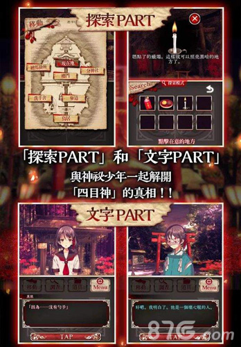 ��Ŀ�����°�v1.1.4 ��׿��