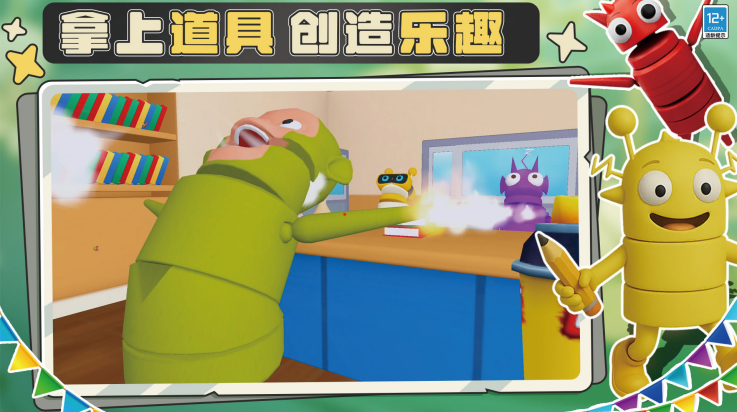 �̼�����ս��Ϸv14.260210.162 ���°�