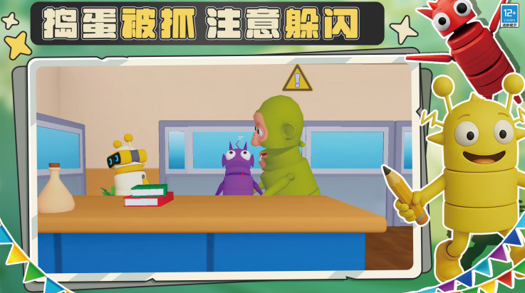 �̼�����ս��Ϸv14.260210.162 ���°�