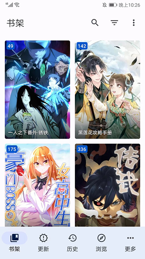 tachiyomi�����Ķ���v0.15.3 ���°�