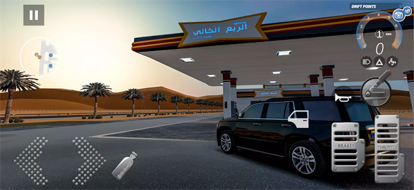 Ư��������Ϸv1.0.0 ��׿��