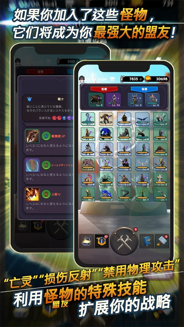 ʧ���������Ϸv4.1.5 ��׿��