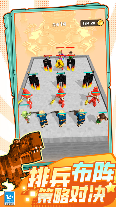 ��������������Ϸv17.260210.162 ���°�