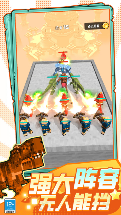 ��������������Ϸv17.260210.162 ���°�